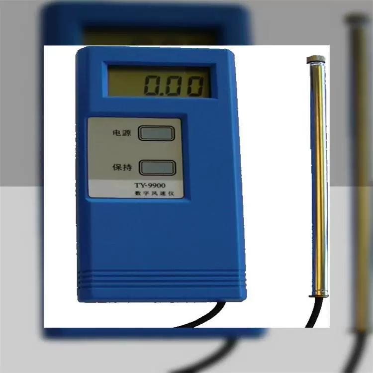 Цена договорная-Цифровой анемометр Модель: MW19-TY-9900 номер библиотеки: M214564