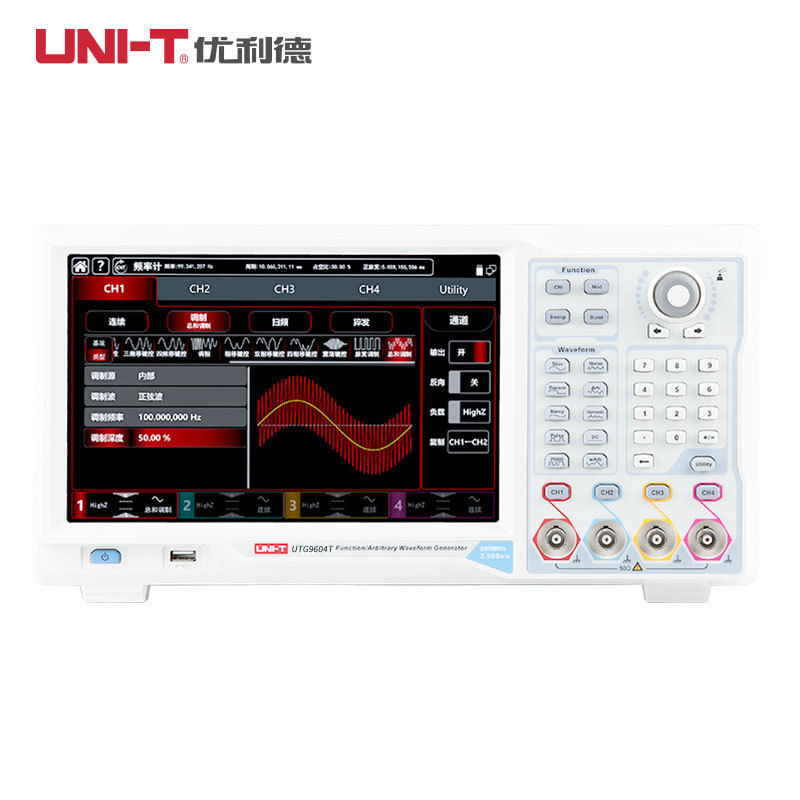 优利德（UNI-T） UTG9604T函数波形信号发生器 600MHz输出频率