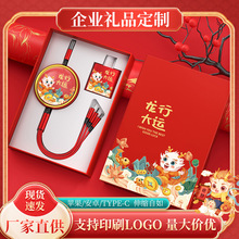 100W�������һ��������������һ��늾���ӡ��logo����̫��œ����