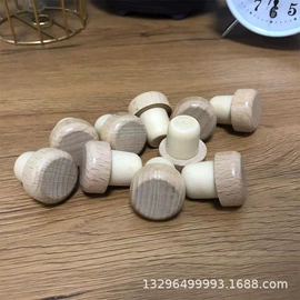 金属盖;木塞;玻璃瓶