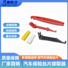 ܇ƬUzȡƬAС̖ƬȡߊASɫ̖ƬȡA