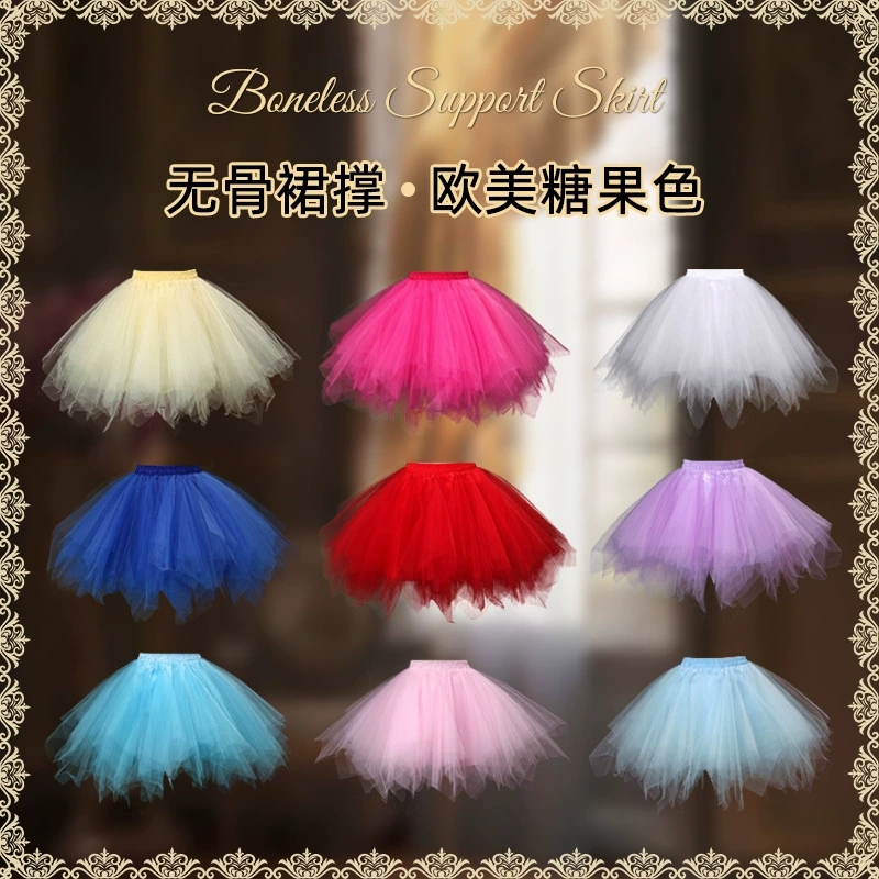 Европейская и американская разноцветная нижняя юбка конфетного цвета для студийной свадебной фотографии, нижняя юбка средней длины, красочная пышная юбка