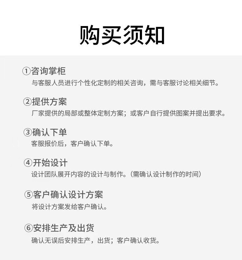 微信图片_20230306153937