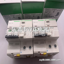 ȫ�� ��·�� A9R35440 �ɿ�˰Ʊ