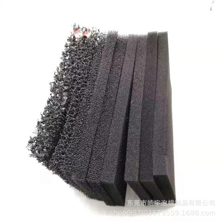 生化棉过滤棉 鱼缸过滤加厚高密度活性炭水族箱底过滤净水海绵