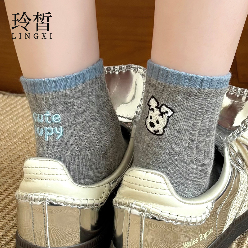 Women's Socks for Spring and Summer, Cute English-Style Mid-Calf Socks for Girls, Cartoon Embroidered Puppy Ins-Style Short Socks Wholesale