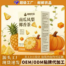 �Ϲ��P��Ҭ���80g/���Ϲ��P����ָë��Ҭ��Ƭ�B������ƴ��ӹ�