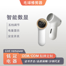 ���@ë���޼������ó��ʽ��ë�³�ë������ë�C����ȥ������ë�C