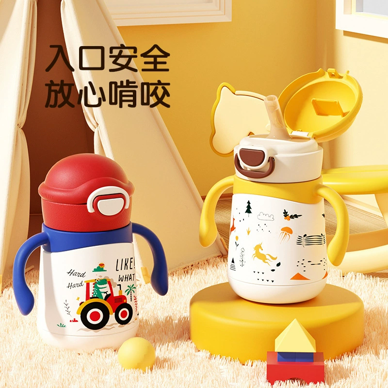 NEVS/Nvison ребенок учится пить соломинку чашка для детей пить молоко воды 316 из нержавеющей стали термальная чашка