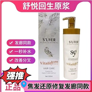 �搂�o�l��ˮ������ԭ�{�lĤԭ�{�̝��aˮ��혰l��ˮ���ܓp�l�|