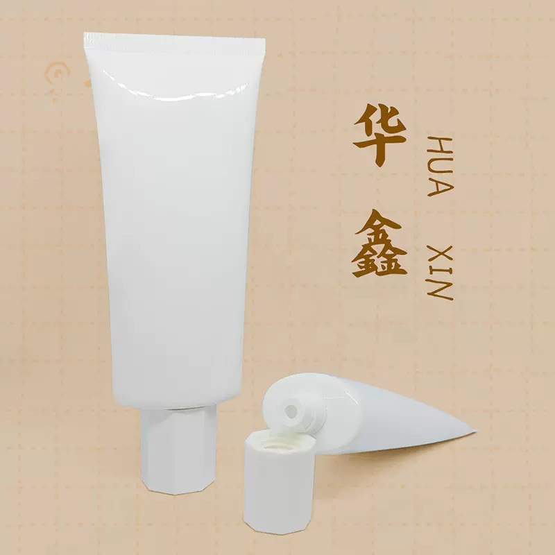 化妆品软管包装50g100g防晒隔离乳塑料PE软管椭圆管包材广州厂家
