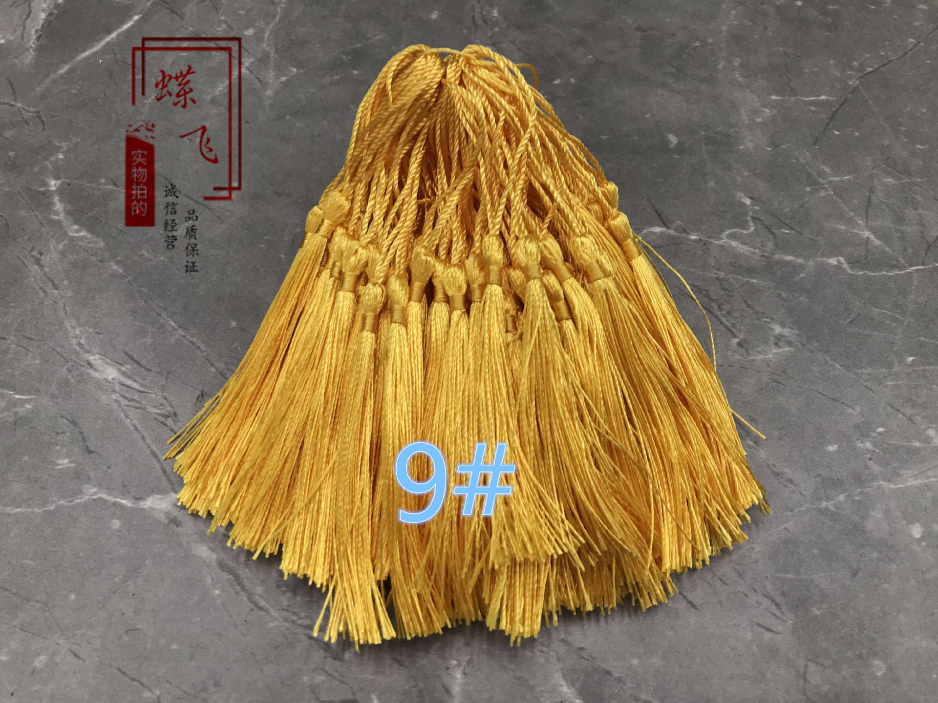 微信图片_20240716154755