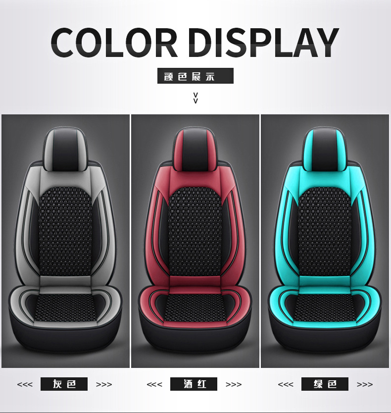 Excavator Seat Cover Ice Silk Leather Crane Forklift Loader Seat Cushion Mixed Batch Wholesale Car Seat Automotive Use