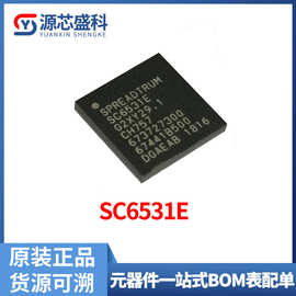 SC6531E展讯基带射频单芯片 手机CPU基带封装IC信号芯片原装现货
