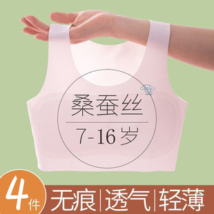 7-16�q�l���ڱ��ı��z�o����Ů��С�W���\�ӷ�͹�cŮͯ����Ů����