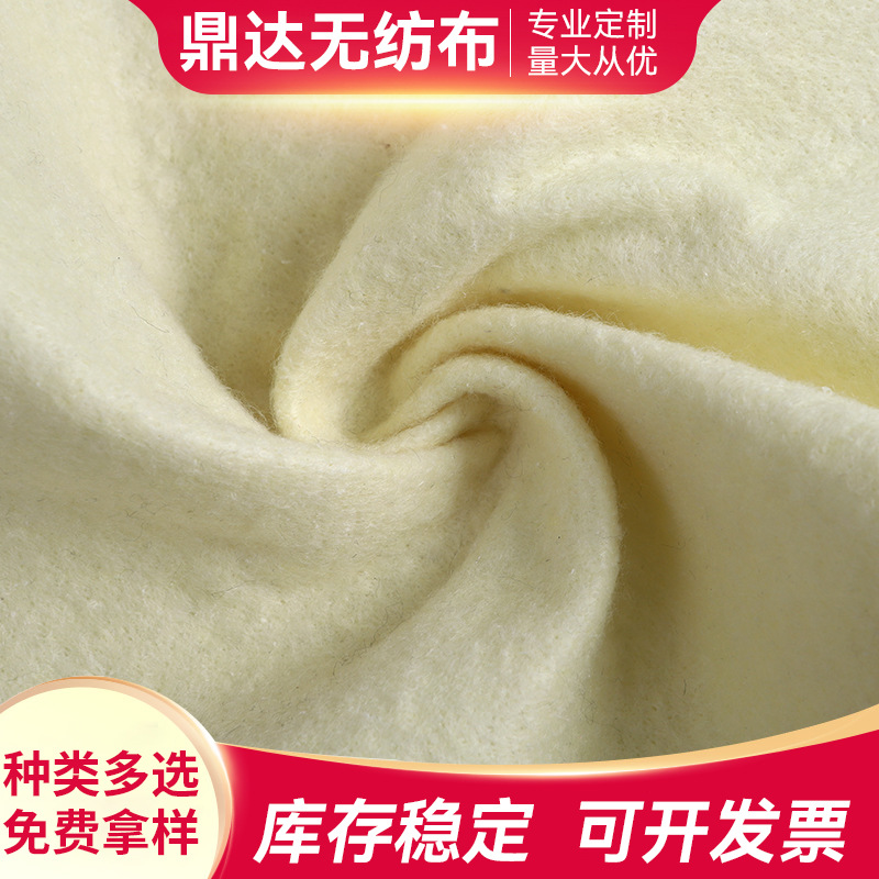 针刺无纺布面料 黑色PP聚丙烯阻燃沙发复合底布厂家供应