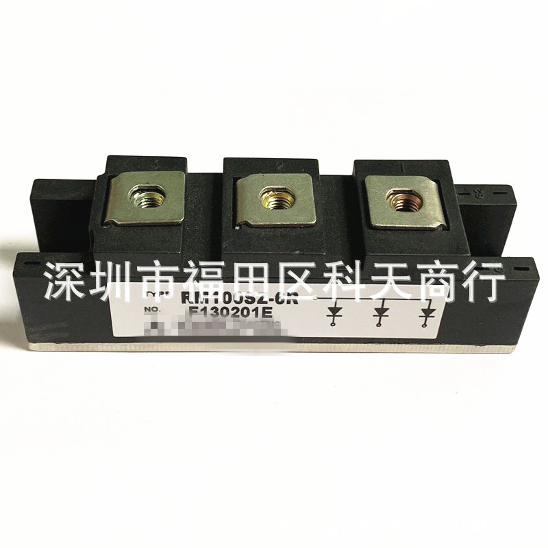 全新 RM100SZ-6R 现货 模块 MODULE 需要了解更多详情可进店咨询