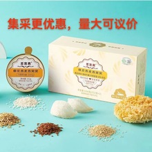 Ғ�m��Ҭ�{�� ����C ��6���b 252g*6�Y����C���_�w��ʳ������