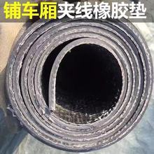 ��ɫ�A�W�񲼽^����ĥ���zƤ�Ӳ��zƤ�Ӻ���ĥ��˺���A�����z��