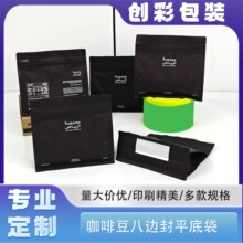 �X���ܹ⿧��������朴������Ś��y���������ȶ���߅���