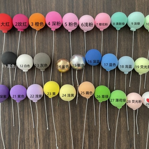 Cross-border supply Xiaohong sugar confession balloon car interior decoration balloon cake baking decoration supplies plug-in