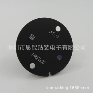 ����  SMT  �NƬ�C  AA0HR08 &phi;5.0 NOZZLE H01 H02 NOZZLE ����