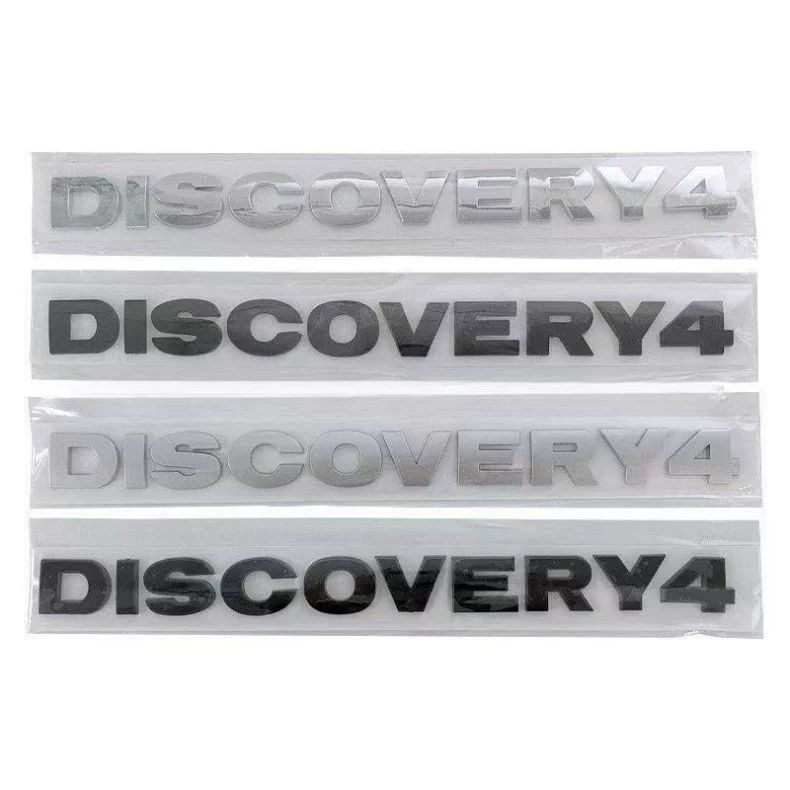 Specifically designed for the rear emblem of the Land Rover Discovery 4, this is a car sticker for modifying the fourth-generation Discovery with its lettered emblem