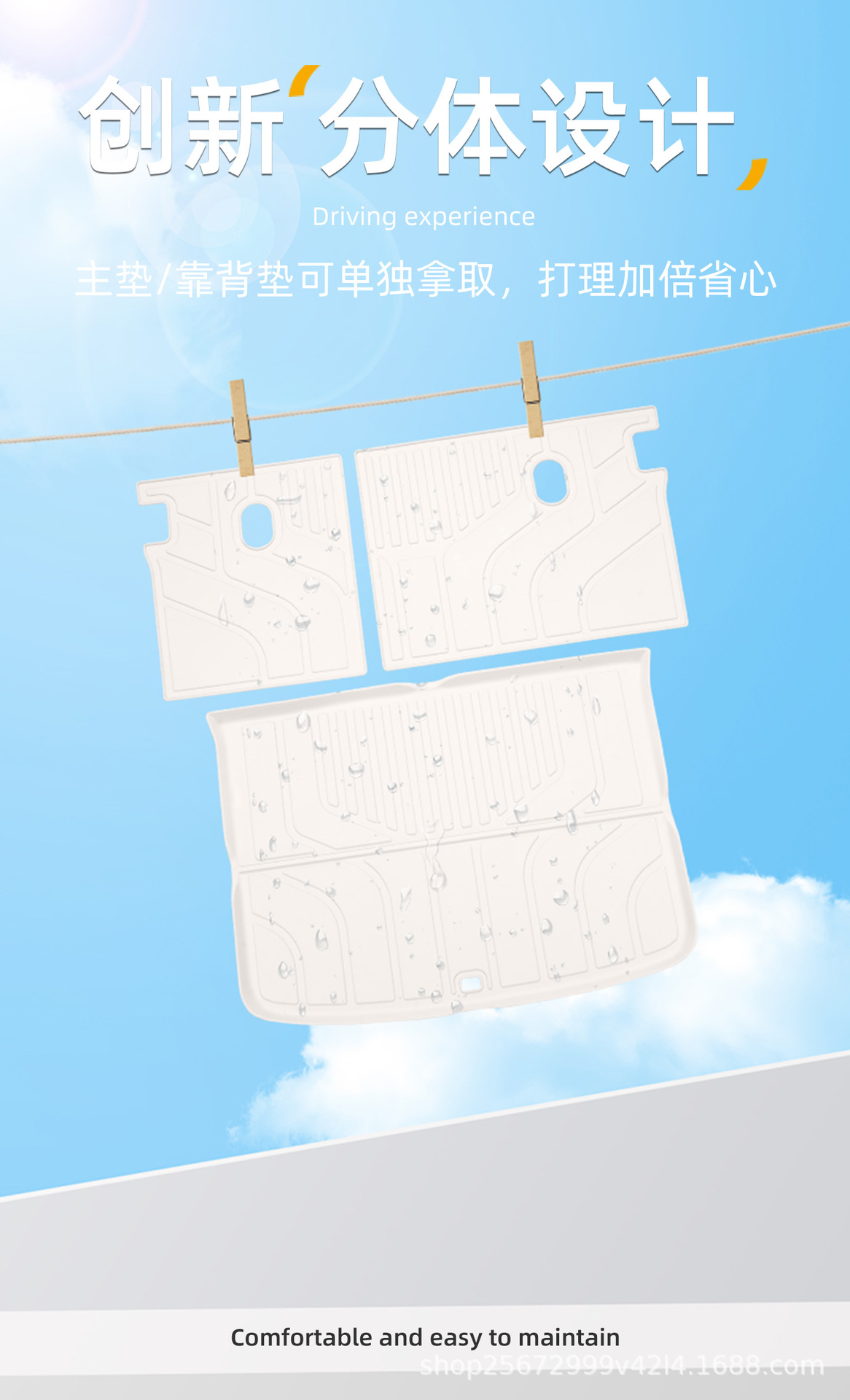 Suitable for Nio Firefly 25-26 models, special TPE trunk mat for Firefly