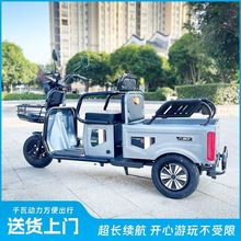 ¿늄݆܇؛e܇Ůʿƿ܇С