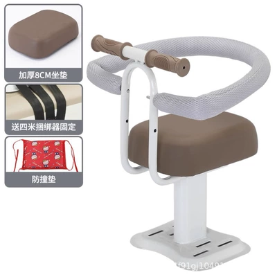 Small Stool, Kids Seat, Electric | Motorcycle child seat - non-adjustable-white-armrest-full-circumference