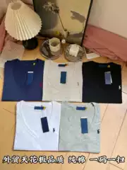 Original Export Can Scan Code 100 Cotton Embroidered Pony Logo V Neck T-Shirt Comfortable Thin Breathable Simple Women's Top