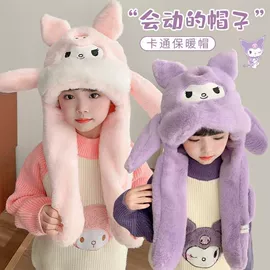 成人帽;儿童帽;2件套