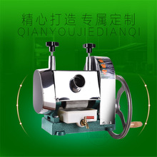 厂家批发小型手摇甘蔗榨汁机商用台式不锈钢手动甘蔗机甘蔗压榨机