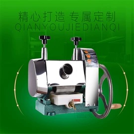 其他食品加工;刨冰机;其他制冷设备