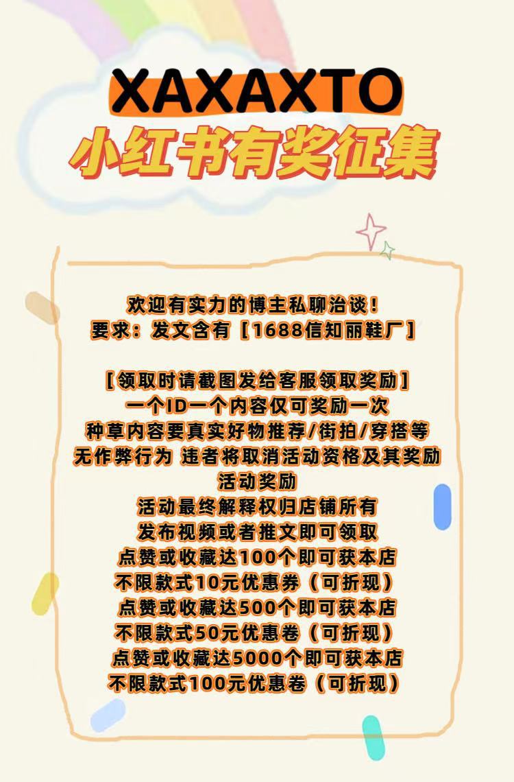 O1CN01nxtscr1uIT0amn3Bp_!!2212539226014-0-cib.jpg?__r__=1751117658555