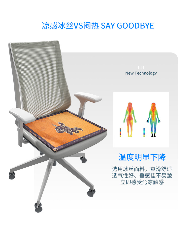 潮牌_02.jpg