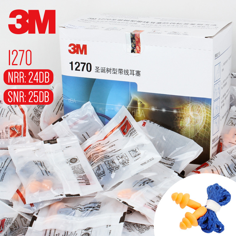 3M1270 Silicone with Wire Sound Insulation Earplugs Christmas Tree Factory Work Noise Reduction Noise Prevention Sleep Noise Prevention Swimming Waterproof 3M1270 Silicone with Wire Sound Insulation Earplugs Christmas Tree Factory Work Noise Reduction Noise Prevention Sleep Noise Prevention Swimming Waterproof
