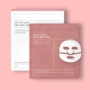 Pink version (4 pieces/box)