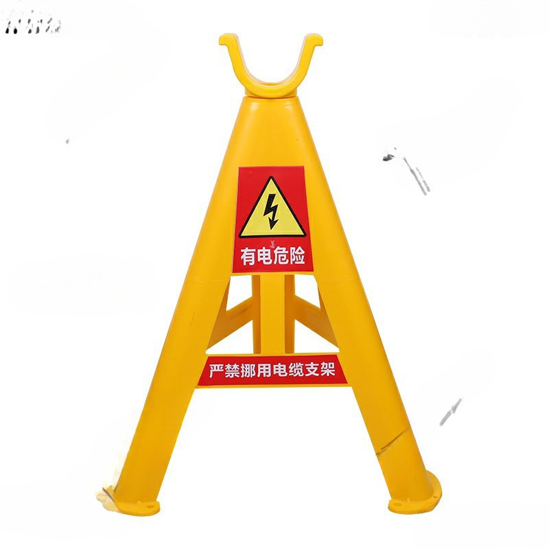 多用途电缆挂钩塑料钩户外钩脚手架电缆挂钩架子管弯钩核电挂钩