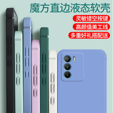 适用于vivot1手机壳viovt1防摔全包vovot1男viv0t1全包头V2115A外