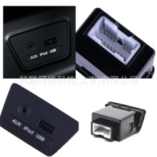 961102S000 96110-2S000 �������ִ�ͼɭ ix35 11- AUX USB ����