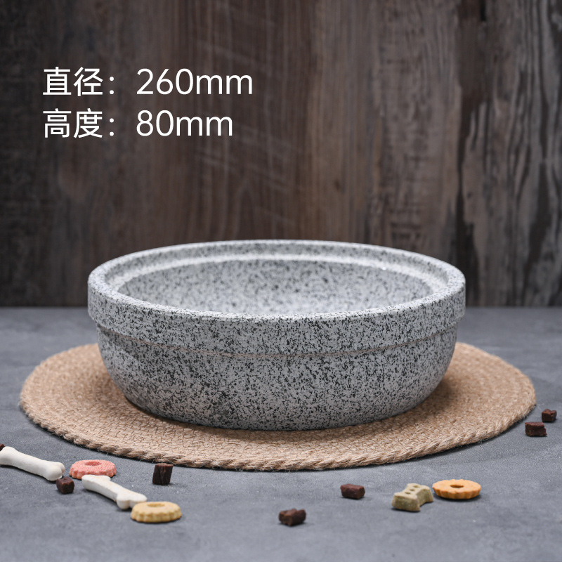 참깨백확대 및 심화돌그릇지름 26cm