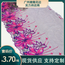 ��¡�����Lõ��ɫ�`�Ż������ξW���̽���߅ ���b�Ą��b�DIY�o��