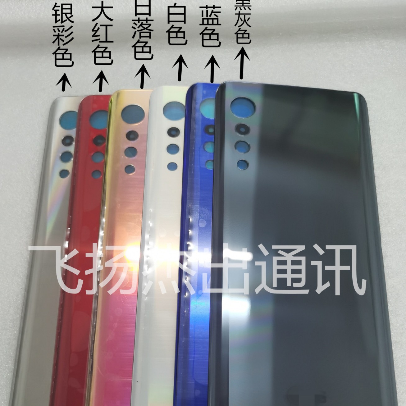 For LG VELVET mobile phone glass back cover back Case g9 battery cover lgvelvet 5G enclosure