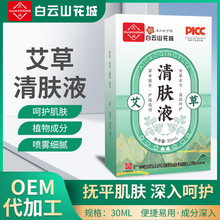 ɽǰwҺ ҺƤwoҺxҧF wֹW