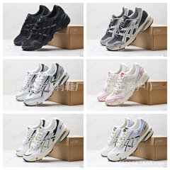 莆田量子シリーズ アーサー ランニングシューズ 男女兼用 カップルシューズ 通気性 厚底 スポーツシューズ 多用途 ユニセックス カップルシューズ