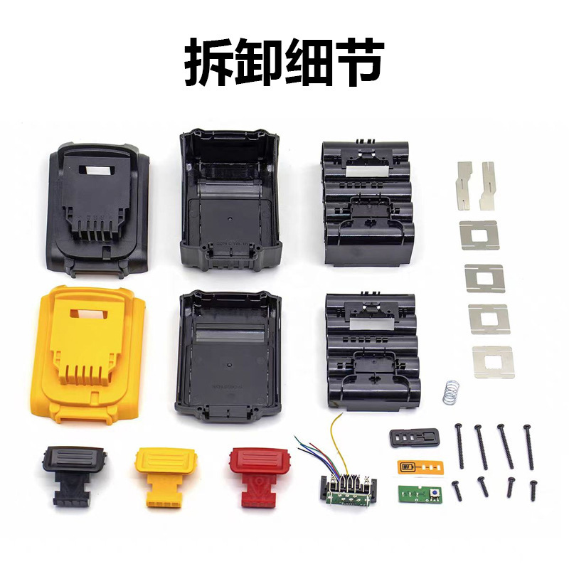 工場供給 20V リチウム電池交換 Dew Dewei DCB206 高性能電気ドリルバッテリー電動工具アクセサリー|undefined
