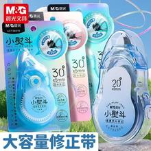 С�ٶ�20M������ѧ���ý�����Ƭ������PET��о30MͿ�Ĵ�5230C