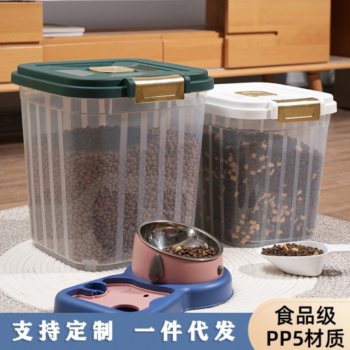 30-pound large-capacity cat food bucket with airtight household food-grade 15kg moisture and pest-proof cat and dog food pet storage bucket