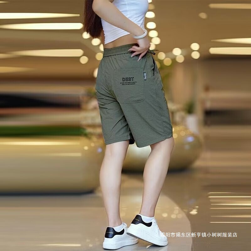 Manufacturer Wholesale Summer Men's Shorts, Sports Casual Running Quick-Dry Beach Shorts, Mid-Length Shorts for Men